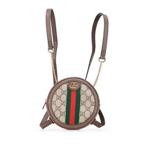 Gucci | Bags | Gucci Tassel Oval Mini Backpackbambu Black  display picture 2